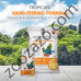 Каша за ръчно хранене на Папагали и малки Птици, 5 кг. - Hagen Tropican Hand-Feeding Formula for Baby Birds